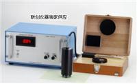 JPS-5X红外放射率测试仪 精准环境监测的创新利器与中子散射及衍射仪器新动力