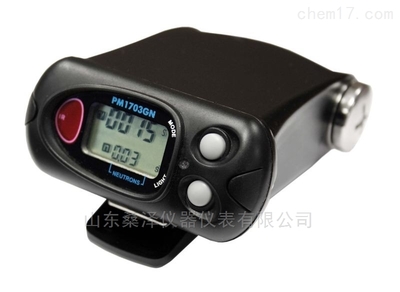 环境监测专用仪器仪表的创新与发展